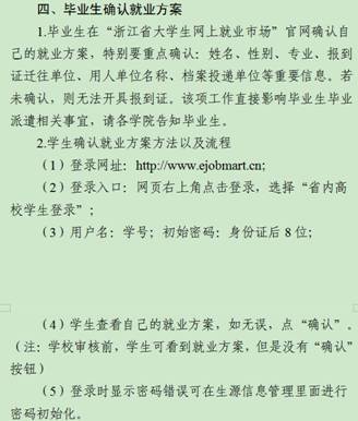 lALPDh0cMOhu3n7NAzDNArU_693_816